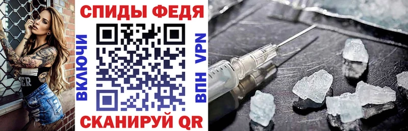 blacksprut tor  где можно купить наркотик  Луховицы  АМФЕТАМИН Premium 