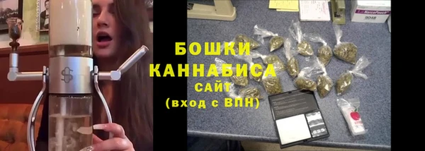 бутират Лиски