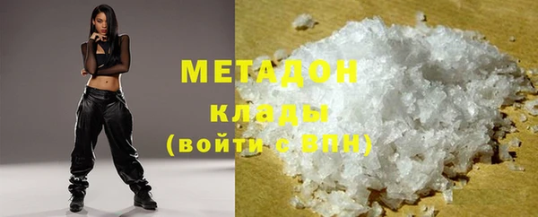 мет Ладушкин