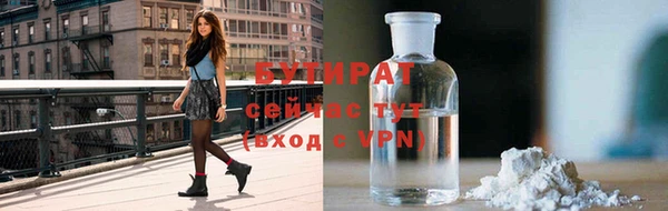 кокаин колумбия Зарайск