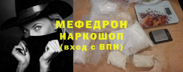 apvp Липки