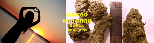 наркотики Лагань