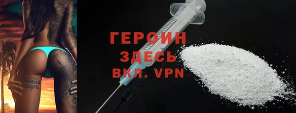 бутират Лиски
