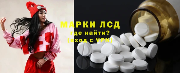 apvp Липки