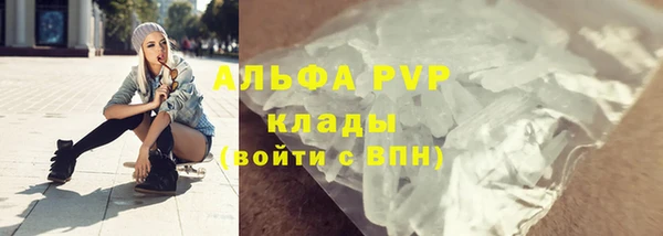 apvp Липки