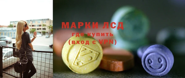 меф VHQ Лихославль