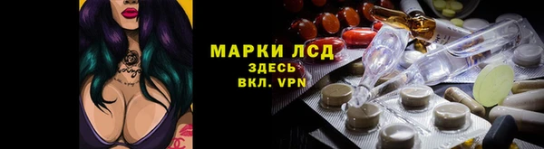 меф VHQ Лихославль