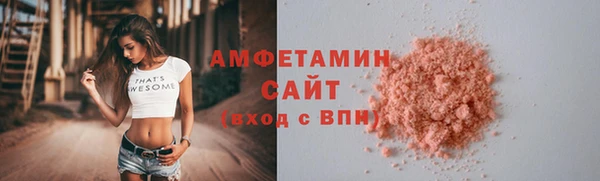 бутират Лиски