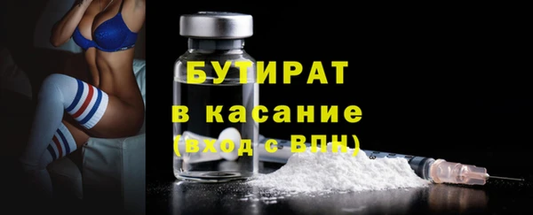 меф VHQ Лихославль
