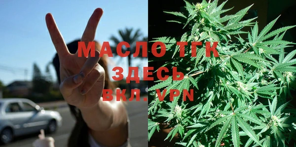 COCAINE Лабытнанги