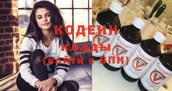 меф VHQ Лихославль