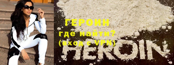 мет Ладушкин