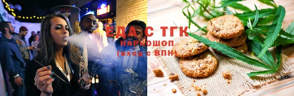 apvp Липки