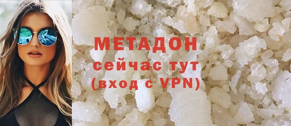 COCAINE Лабытнанги