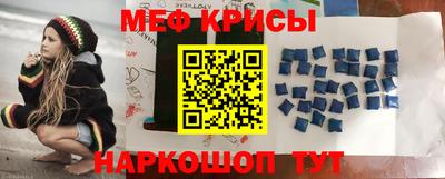 альфа пвп Ирбит