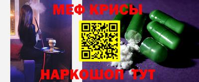 гашиш Ипатово