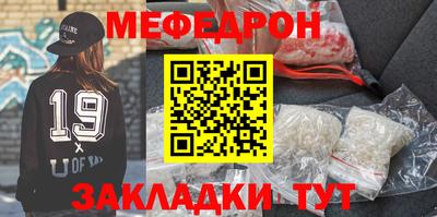 альфа пвп Ирбит