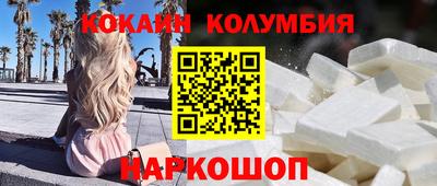 альфа пвп Ирбит
