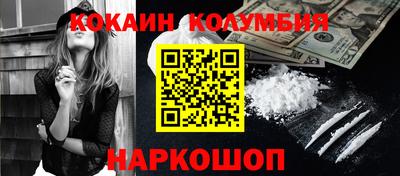 гашиш Ипатово