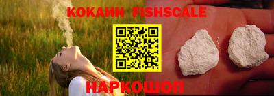 альфа пвп Ирбит