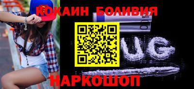 2c-b Изобильный