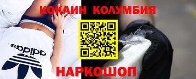альфа пвп Ирбит