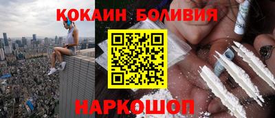 2c-b Изобильный