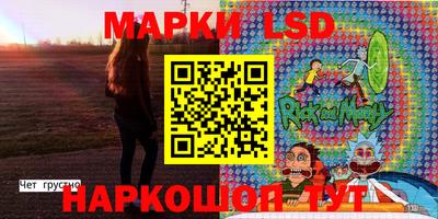 2c-b Изобильный