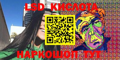 гашиш Ипатово