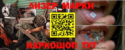2c-b Изобильный