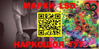 2c-b Изобильный