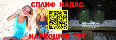 альфа пвп Ирбит