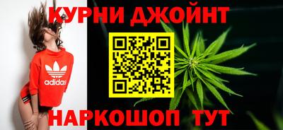 альфа пвп Ирбит