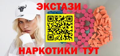 2c-b Изобильный