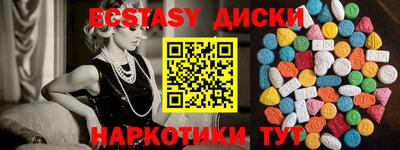 альфа пвп Ирбит