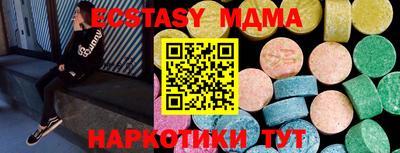 альфа пвп Ирбит