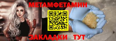 2c-b Изобильный