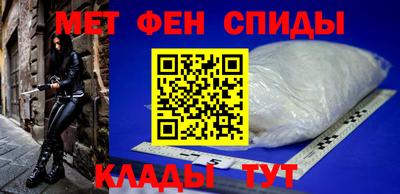 гашиш Ипатово
