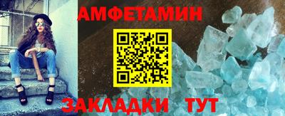 гашиш Ипатово