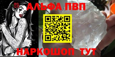 2c-b Изобильный