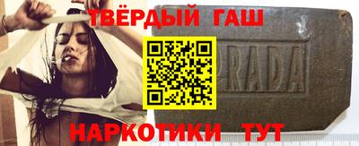 альфа пвп Ирбит