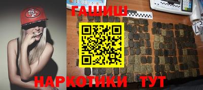 альфа пвп Ирбит