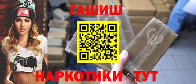 2c-b Изобильный