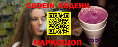 гашиш Ипатово