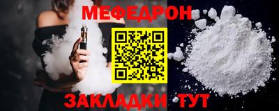 альфа пвп Ирбит