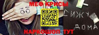 альфа пвп Ирбит
