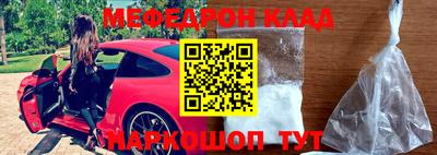 альфа пвп Ирбит