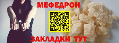 гашиш Ипатово