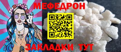 2c-b Изобильный