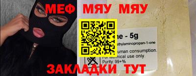 альфа пвп Ирбит